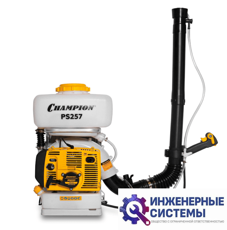 Champion PS257 опрыскиватель бензиновый