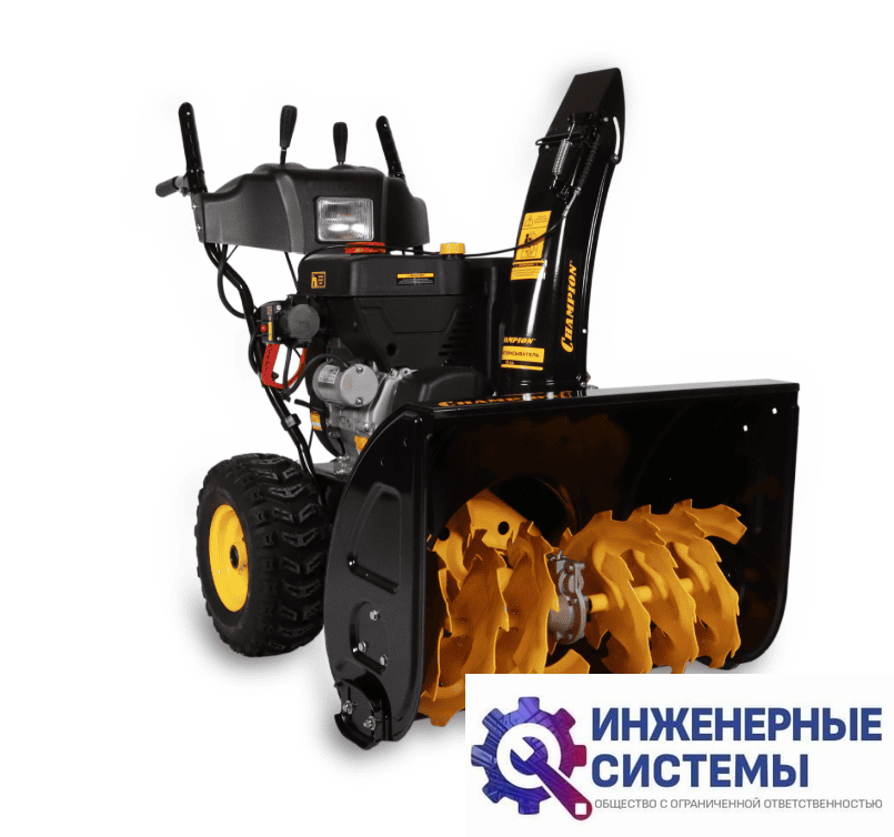 Champion ST1171E снегоуборщик бензиновый