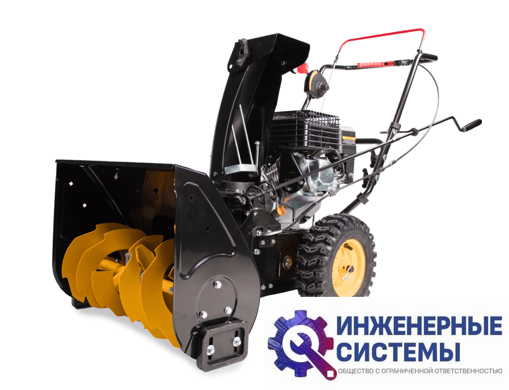 Champion ST556 снегоуборщик бензиновый