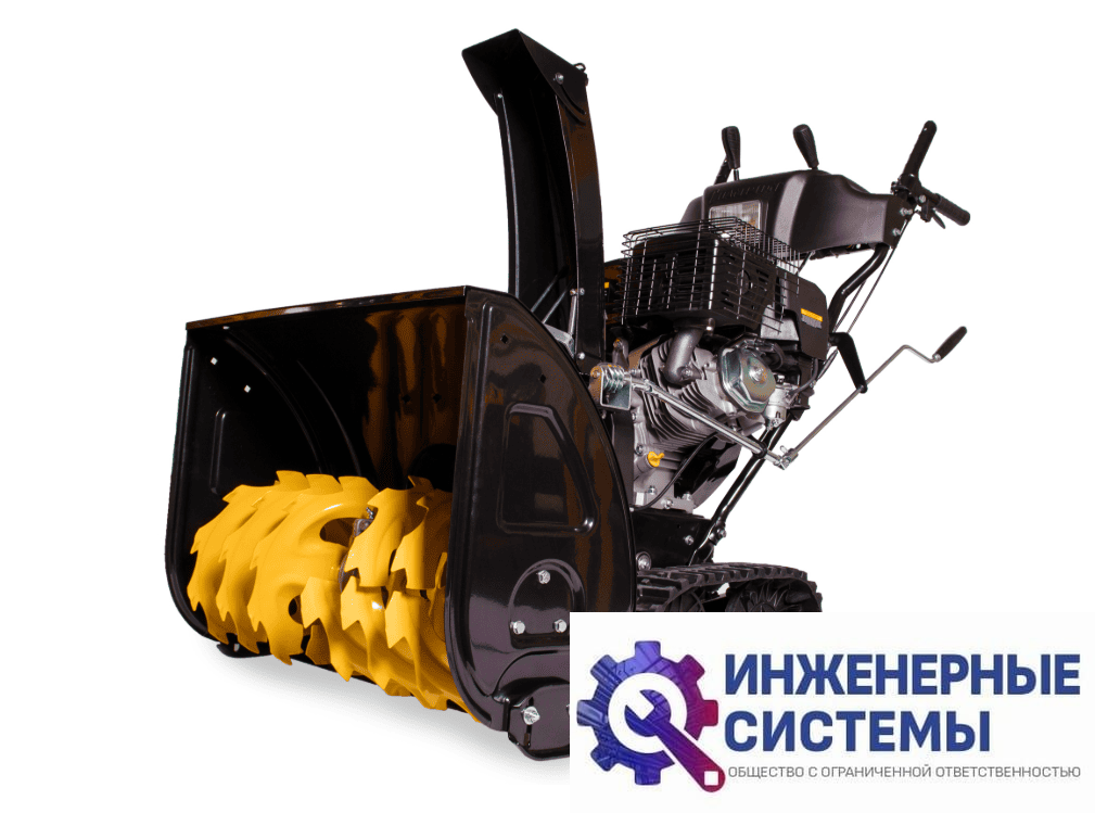 Champion STT1170E снегоуборщик бензиновый
