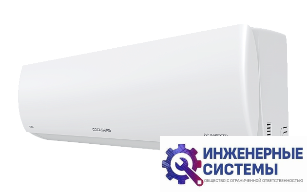 Coolberg CI07R1_TR2_IN внутренний блок инверторной мульти сплит-системы