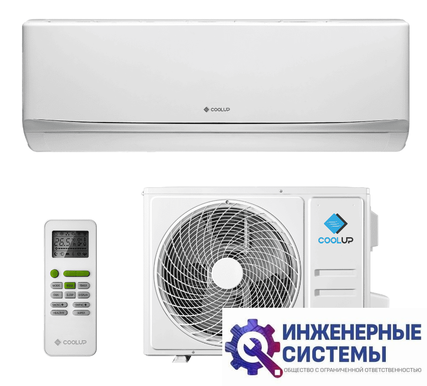 Coolup CU18GNR-I/CU18GNR-O кондиционер 5 кВт