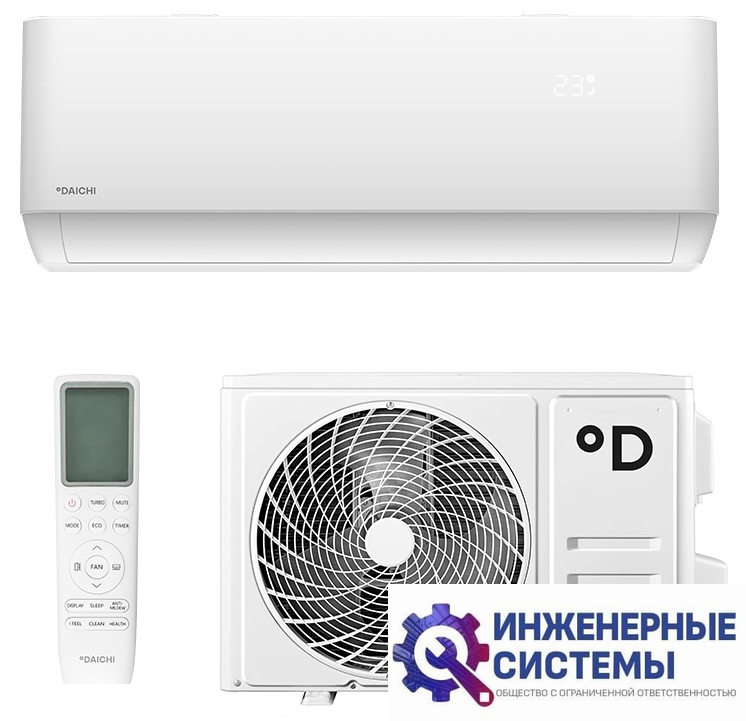Daichi AIR25AVQ1R/AIR25FV1R Air R32 кондиционер 2,5 кВт