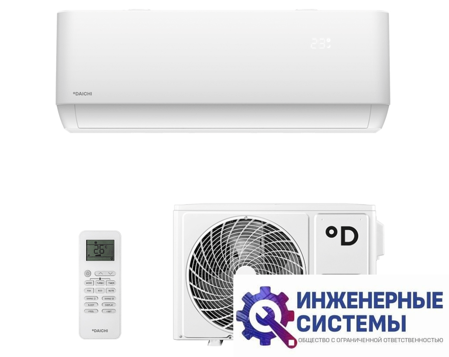 Daichi AIR35AVQ1/AIR35FV1 Air кондиционер 3,5 кВт
