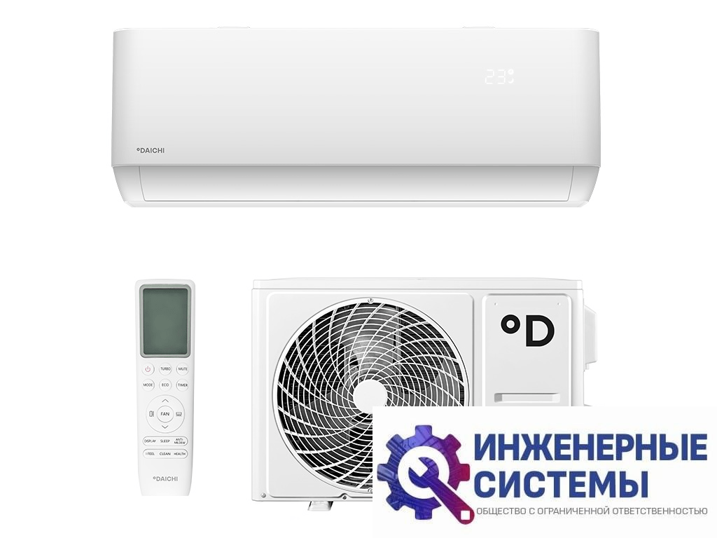 Daichi AIR50AVQS1R-1/AIR50FVS1R-1 Air кондиционер 5 кВт