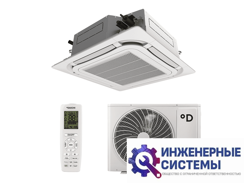 Daichi DA100BLCS1R1/DF100BLS1R1/DPC06L кассетный кондиционер 10 кВт