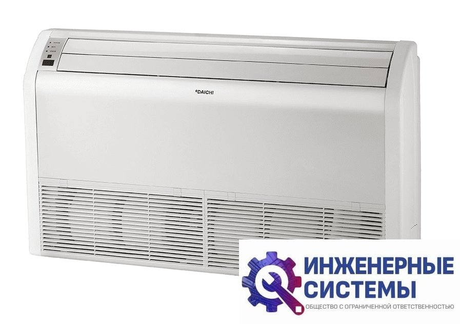 Daichi DA50AMKS1R внутренний блок инверторной мульти сплит-системы
