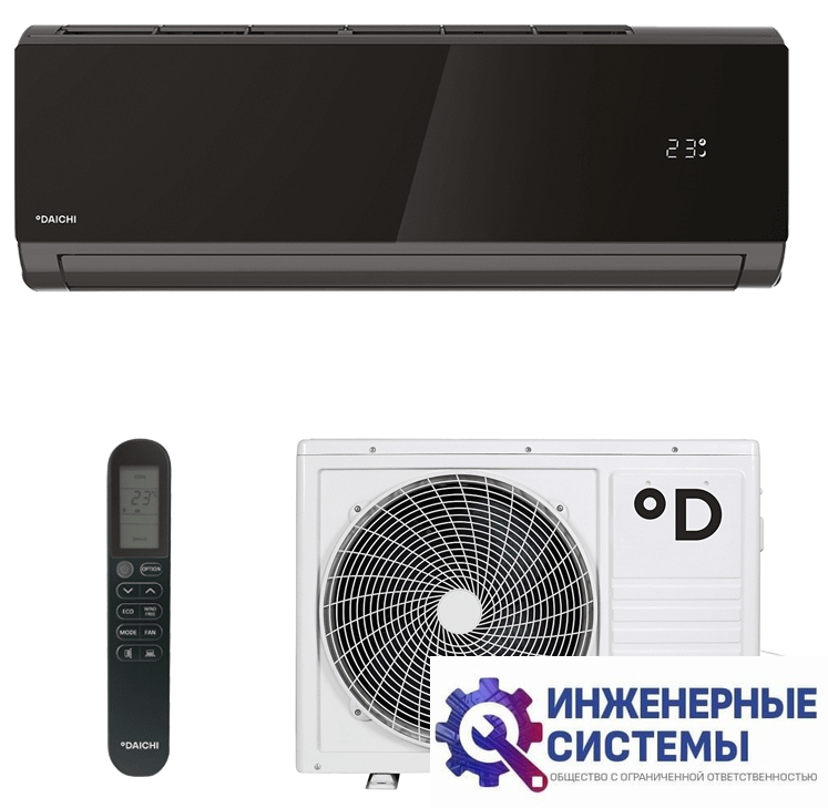 Daichi DA50DVQ1-B2/DF50DV1-2 кондиционер 5 кВт