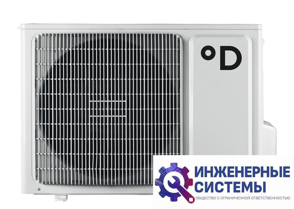 Daichi DF40A2MS1R наружный блок инверторной мульти сплит-системы