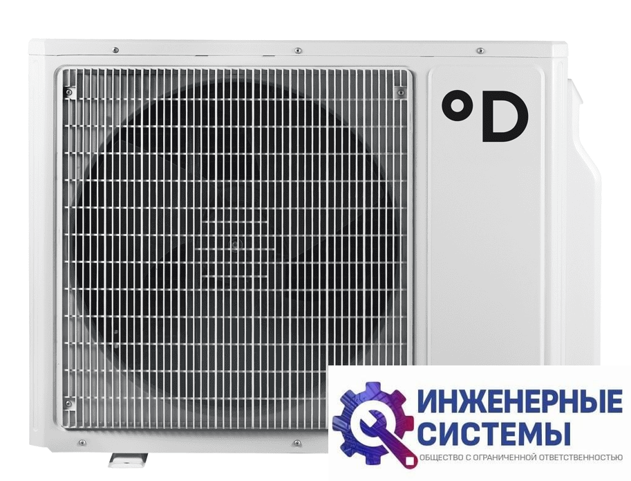 Daichi DF50A2MS1R наружный блок инверторной мульти сплит-системы