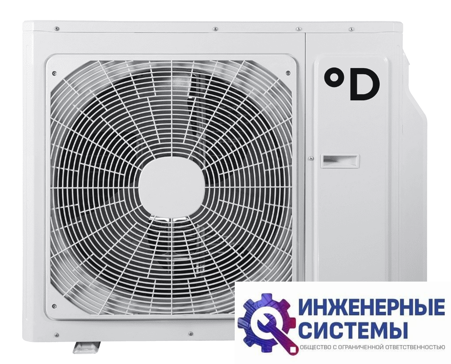 Daichi DF80A4MS1R наружный блок инверторной мульти сплит-системы