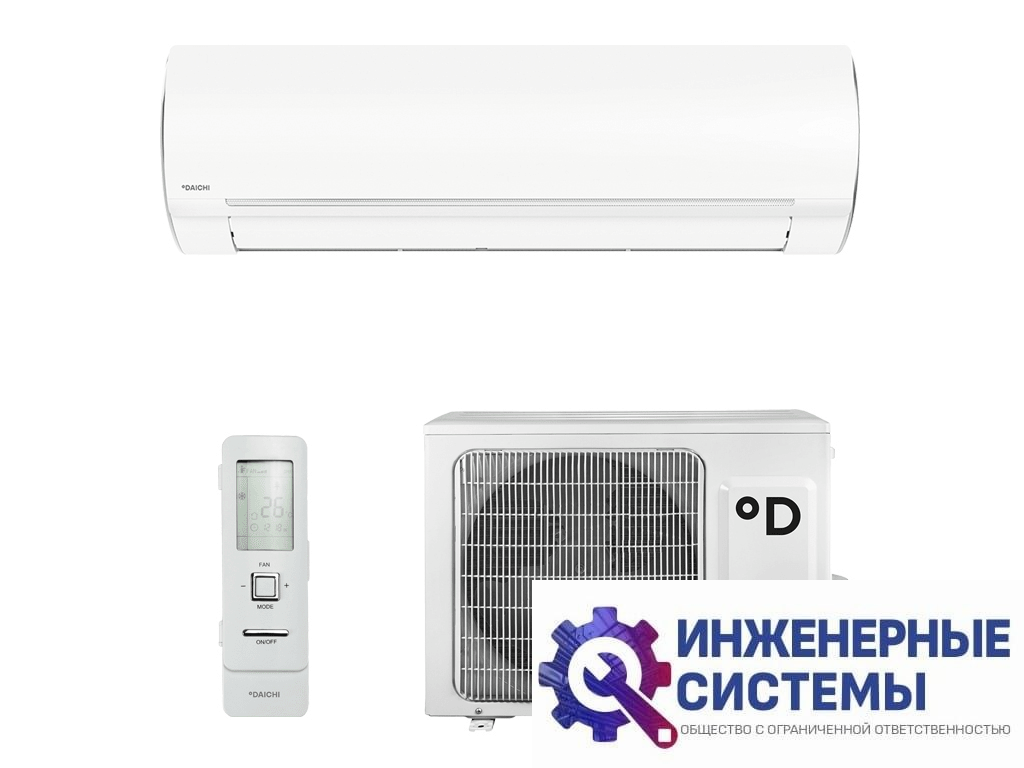 Daichi EVO50AVQS1R/EVO50FVS1R Evolution Inverter кондиционер 5 кВт