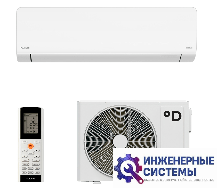 Daichi ICE20AVQS1R-2/ICE20FVS1R-2 ICE 2 Inverter кондиционер 2 кВт