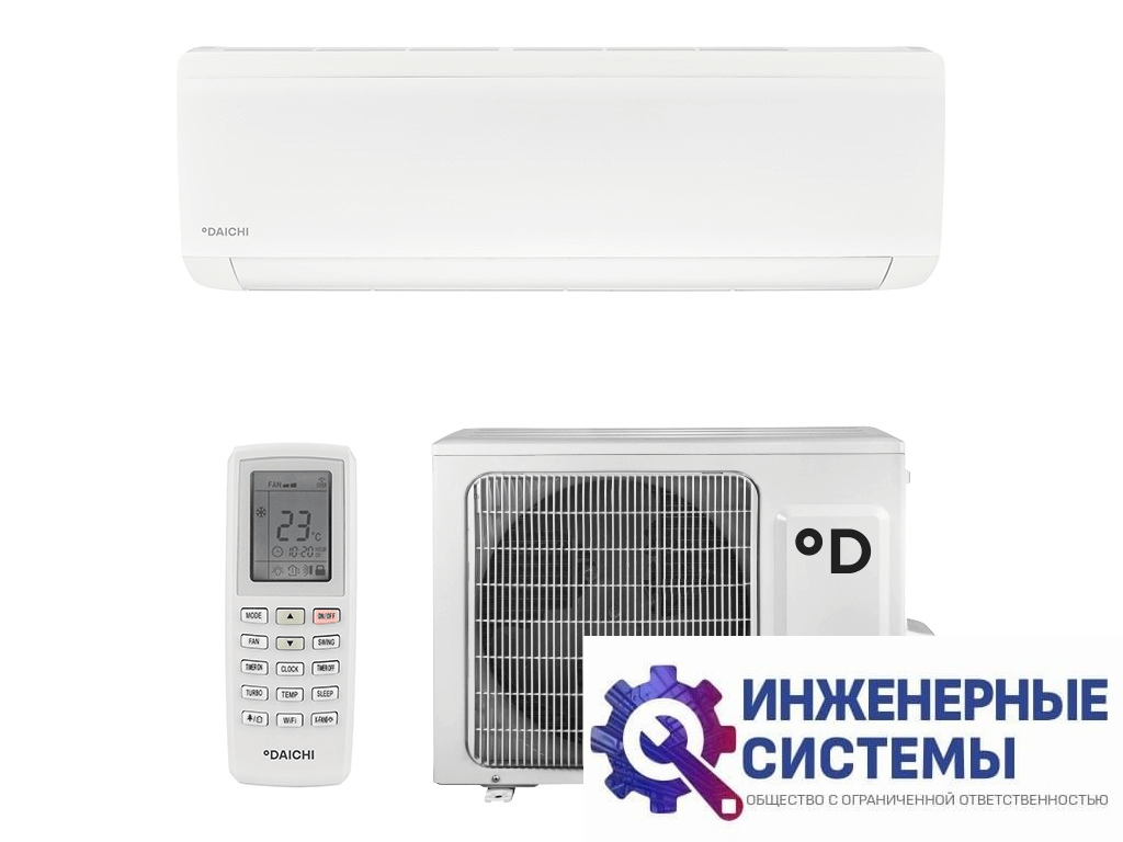 Daichi ICE35AVQS1R-1/ICE35FVS1R-1 ICE Inverter кондиционер 3 кВт