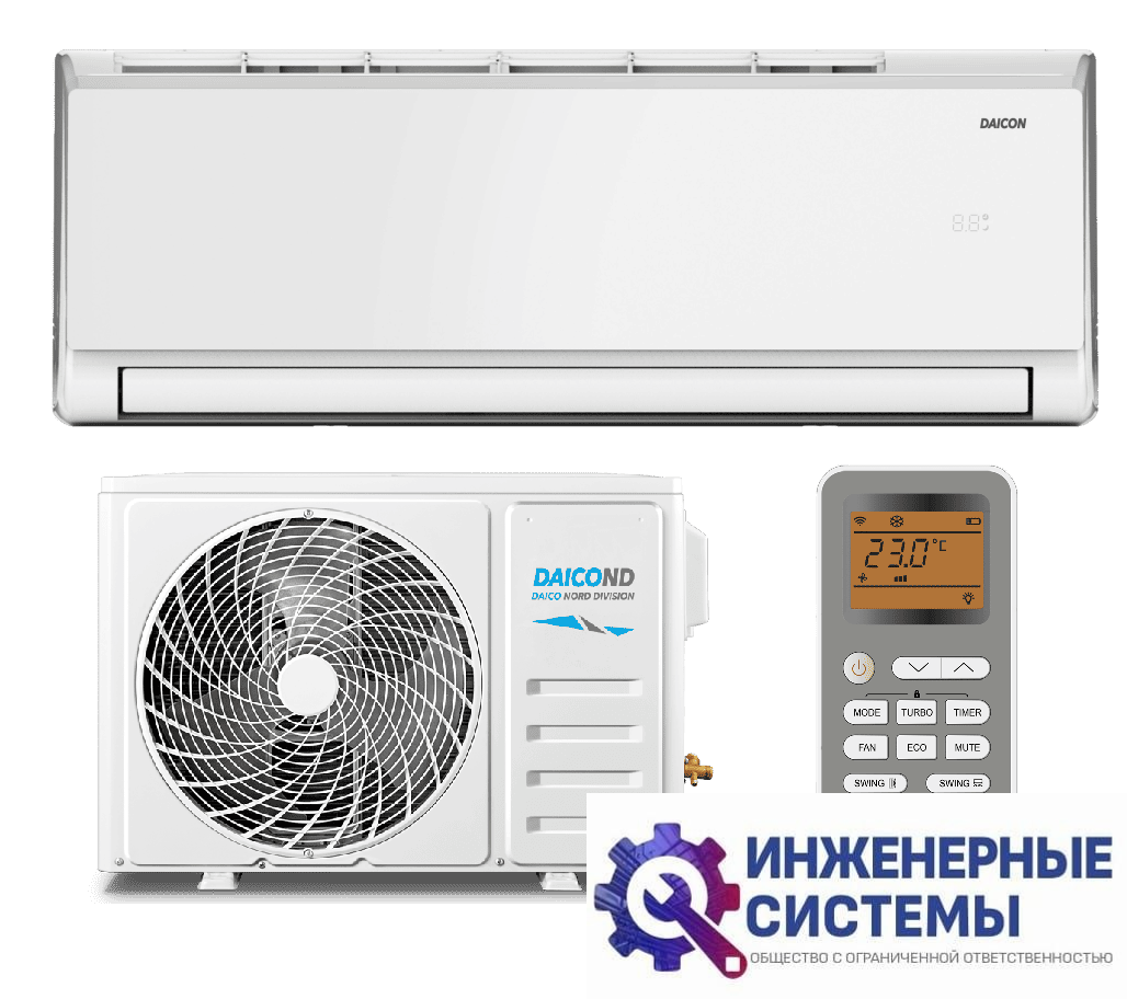 Daicond DN-OS24NW кондиционер 6,5 кВт