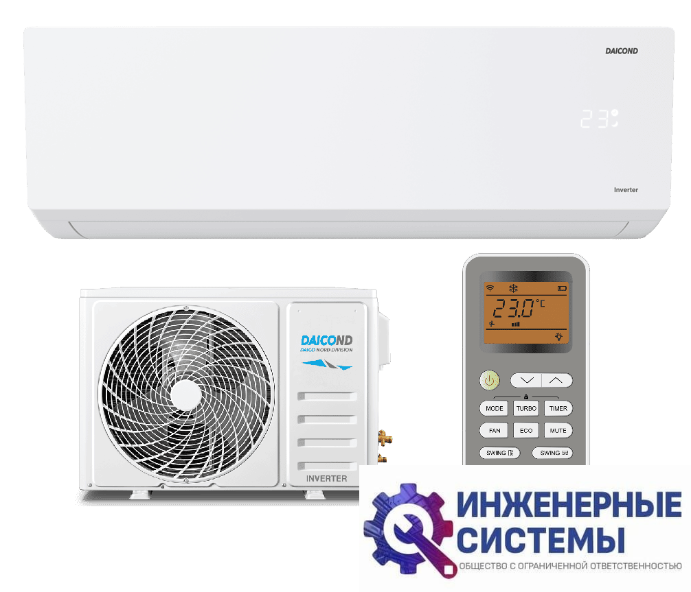 Daicond DNI-OS12NW кондиционер 3,5 кВт