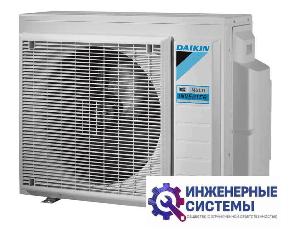 Daikin 4MXM68A9 наружный блок инверторной мульти сплит-системы