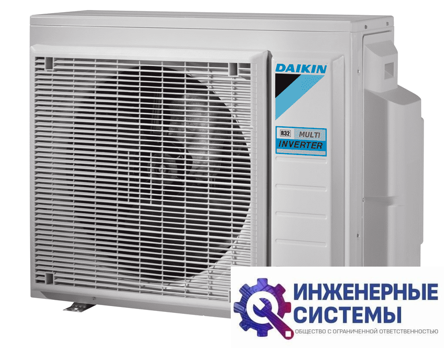 Daikin 4MXM80A9 наружный блок инверторной мульти сплит-системы