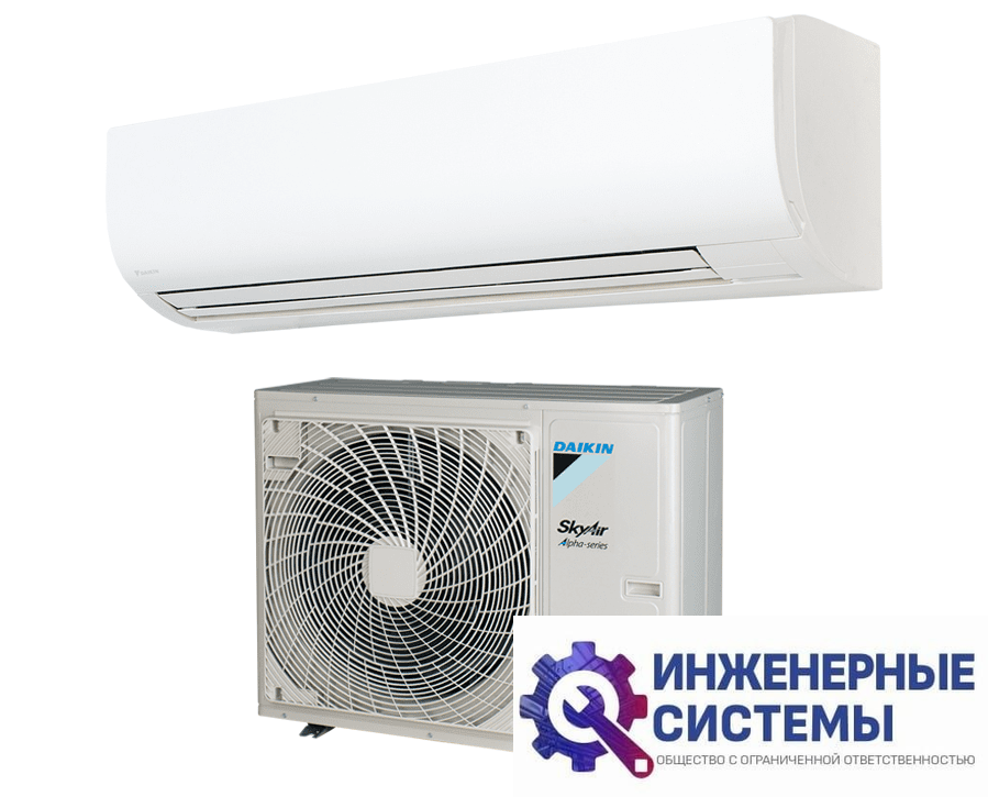 Daikin FAA100B/RZAG100NY1 кондиционер 9,5 кВт