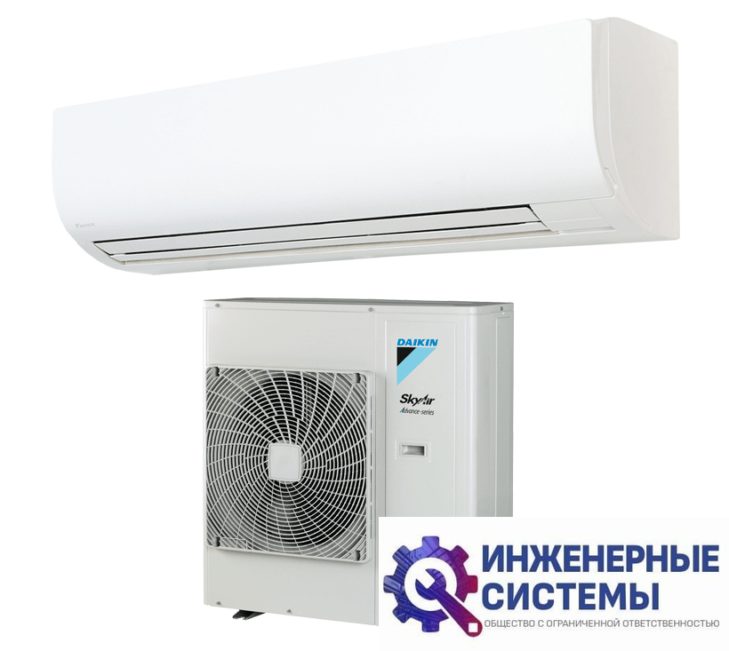 Daikin FAA100B/RZASG100MY1 кондиционер 9,5 кВт