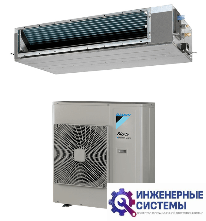 Daikin FBA140A/RZASG140MY1 канальный кондиционер 13 кВт