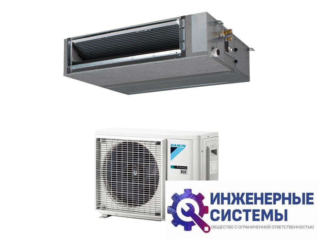 Daikin FBA71A9/RZAG71MY1 R-32