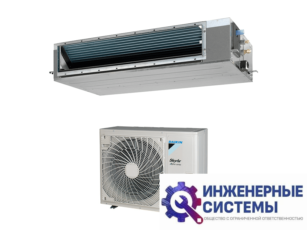 Daikin FDA125A/RZAG125NV1 канальный кондиционер 12 кВт