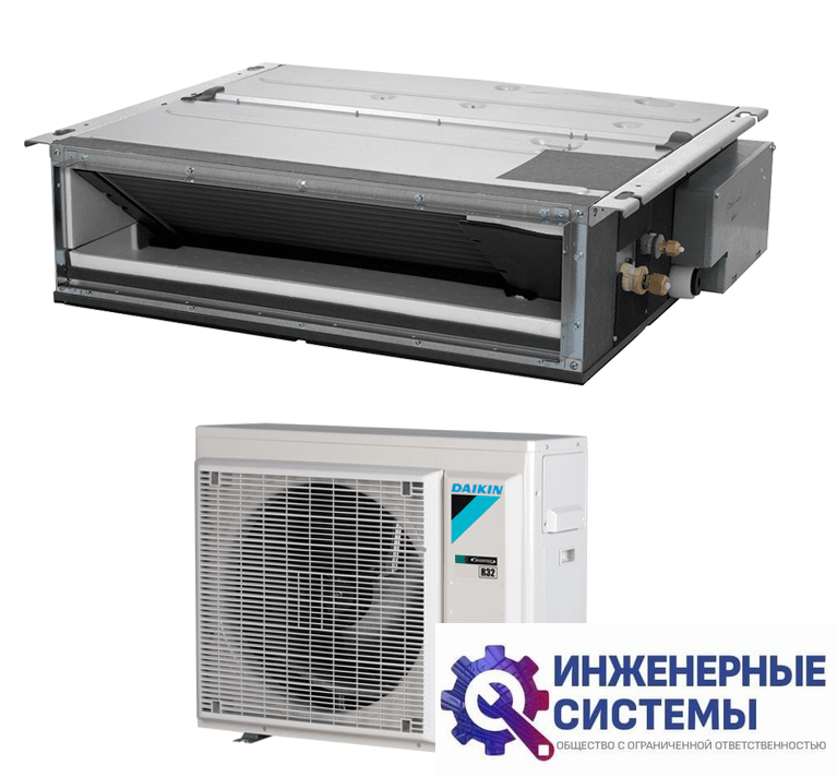 Daikin FDXM25F9/RXM25R9 канальный кондиционер 2,5 кВт