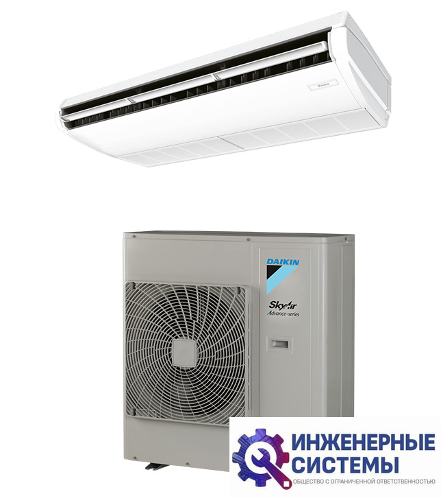 Daikin FHA100A/RZASG100MY1 потолочный кондиционер 9,5 кВт
