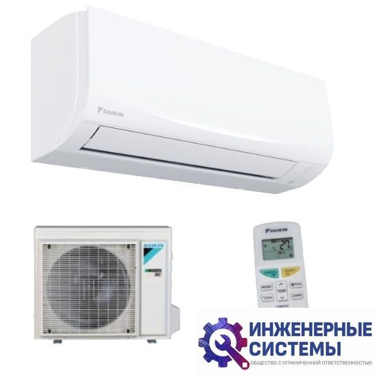 Daikin FTXF35C/RXF35C Sensira кондиционер 3 кВт