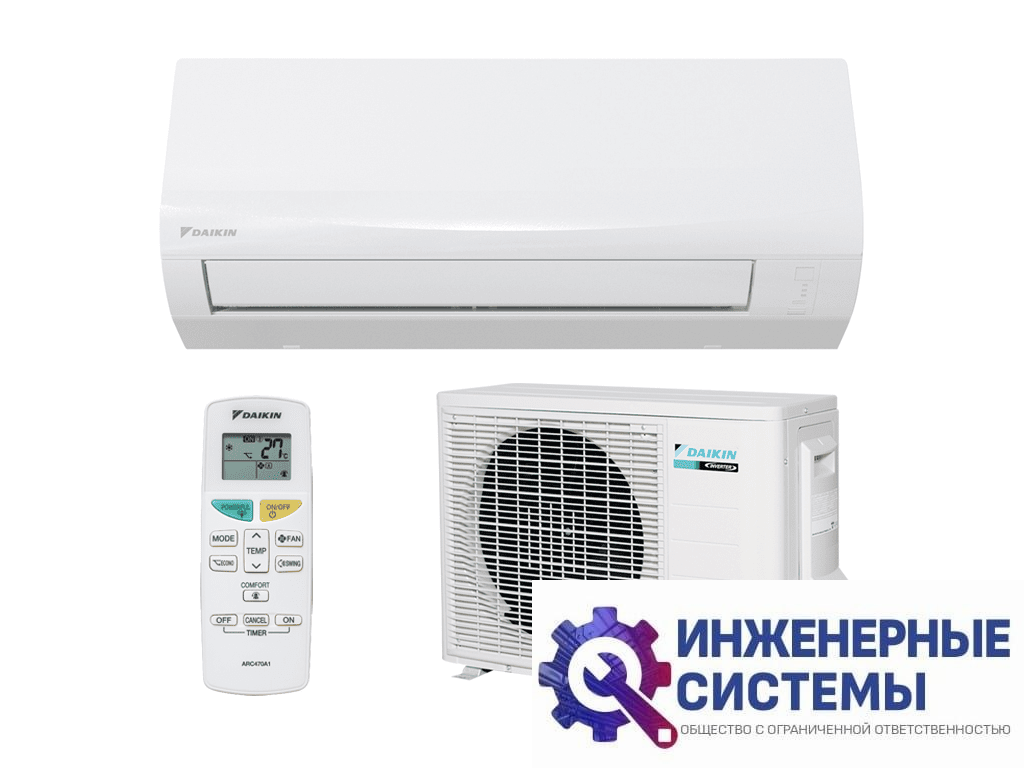 Daikin FTXF71D/RXF71D Sensira кондиционер 7 кВт