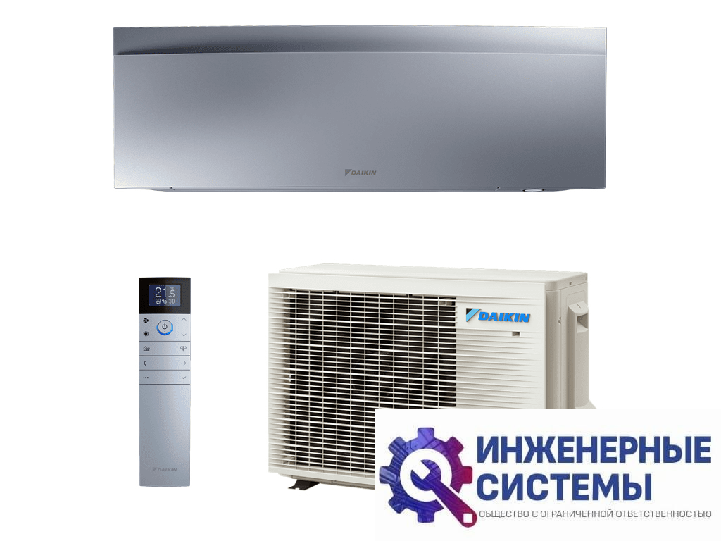 Daikin FTXJ25AS/RXJ25A Emura кондиционер 2,5 кВт