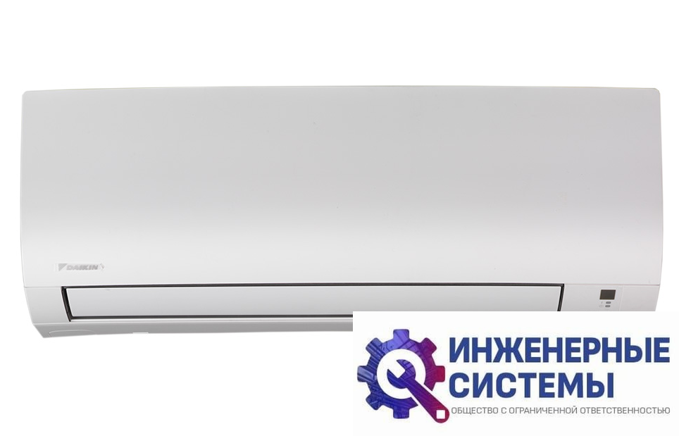 Daikin FTXP20N внутренний блок инверторной мульти сплит-системы