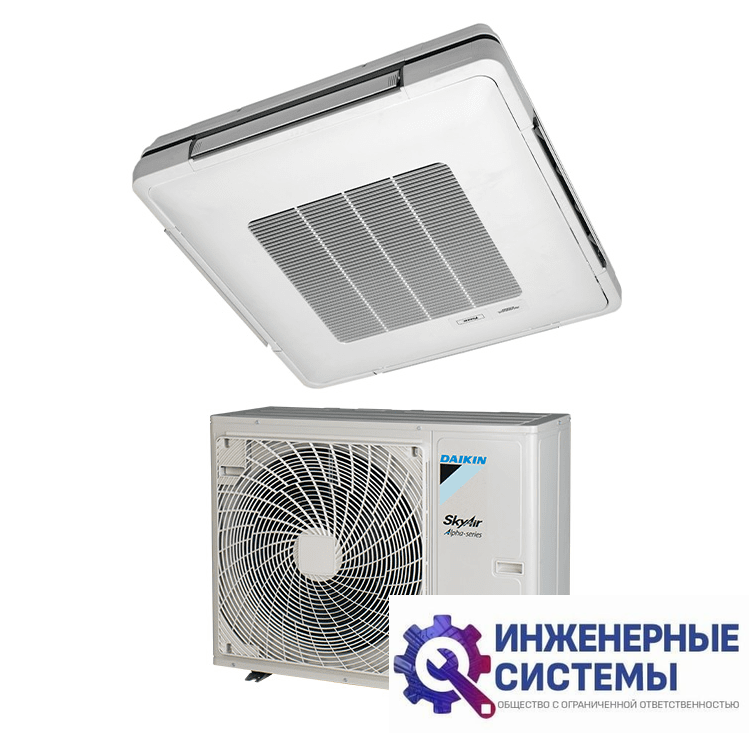 Daikin FUA100A/RZAG100NV1 потолочный кондиционер 9,5 кВт