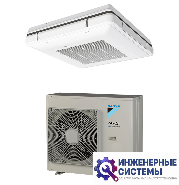 Daikin FUA100A/RZASG100MY1 потолочный кондиционер 9,5 кВт