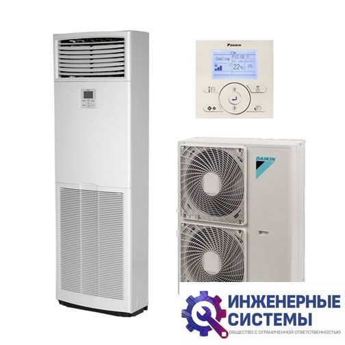 Daikin FVA140A/RZQSG140LY