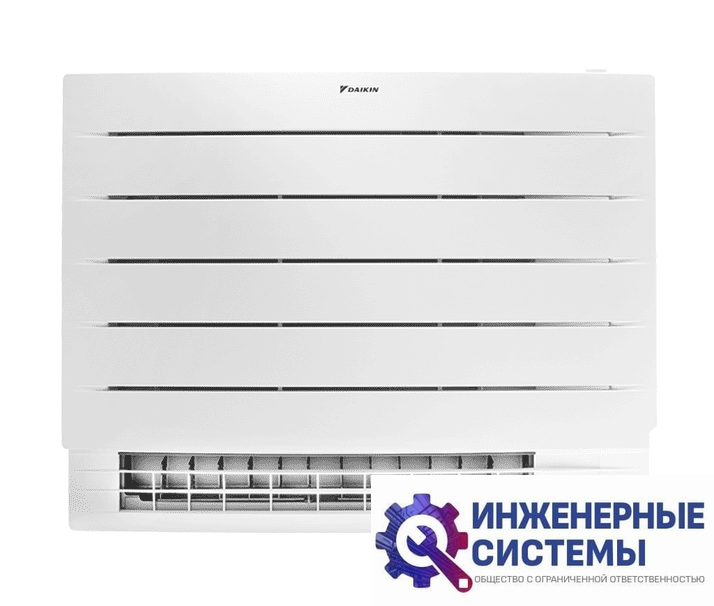 Daikin FVXM35A внутренний блок инверторной мульти сплит-системы