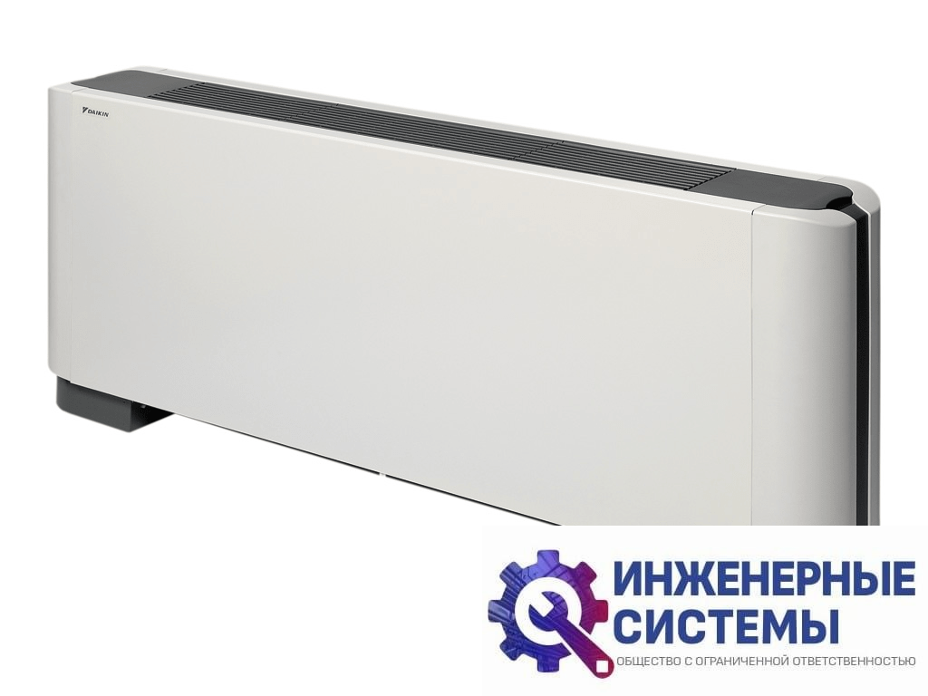 Daikin FXLQ63P напольный блок VRF-систем