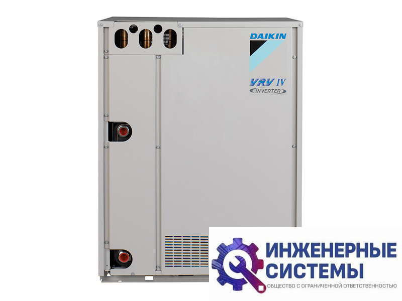 Daikin RWEYQ8T9 наружный блок VRF-систем