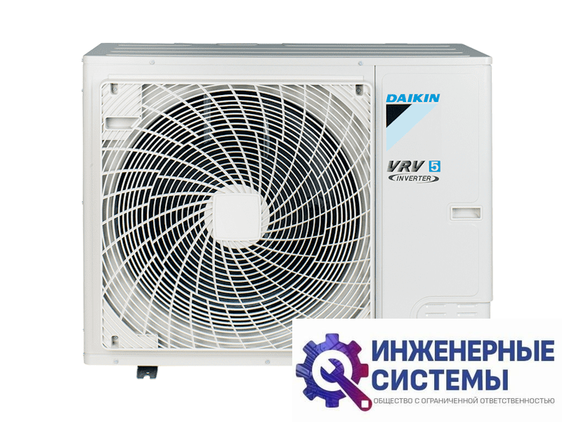 Daikin RXYSA6AY1 наружный блок VRF-систем