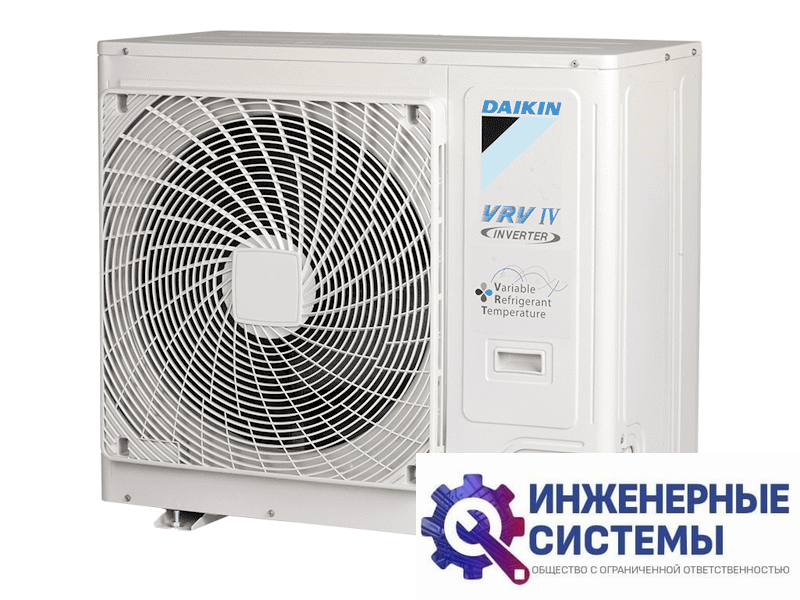 Daikin RXYSQ5T8Y/-40 наружный блок VRF-систем