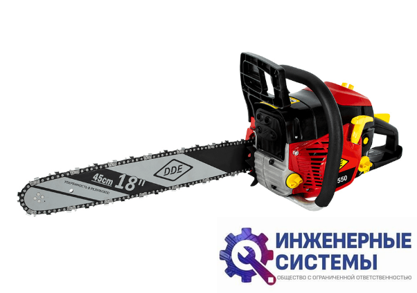 DDE CS550-18 бензопила