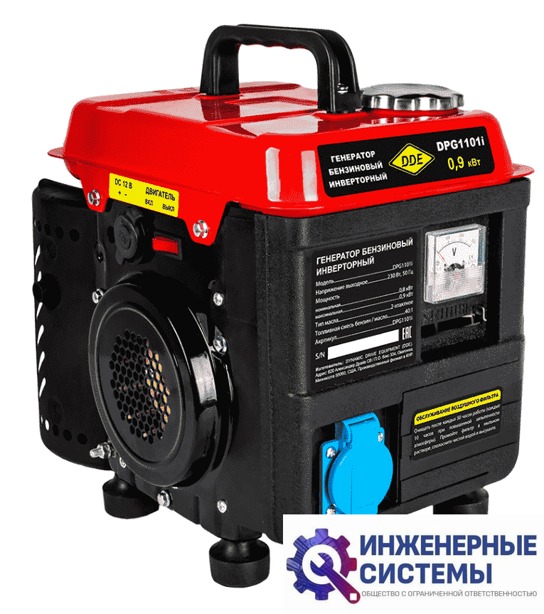 DDE DPG1101i инверторный бензиновый генератор 0,9 кВт