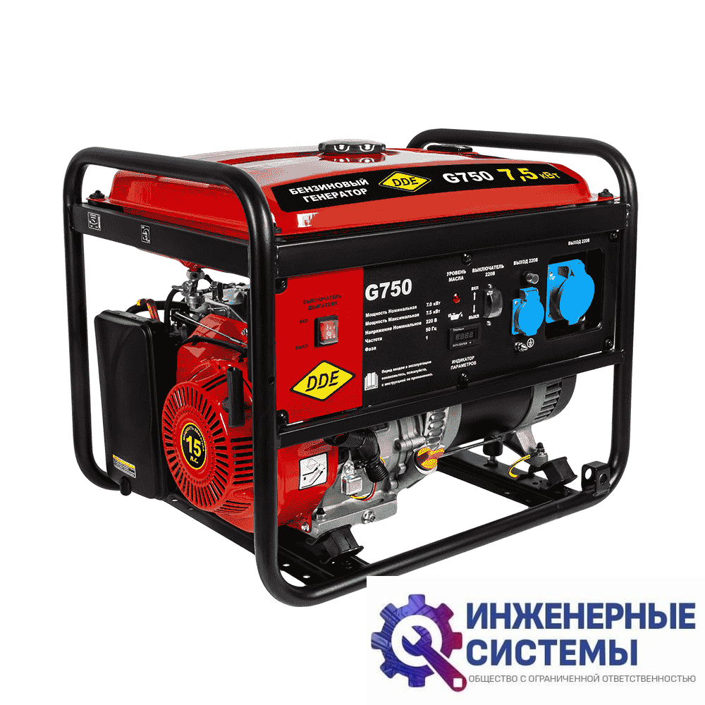 DDE G750 бензогенератор 7,5 кВт