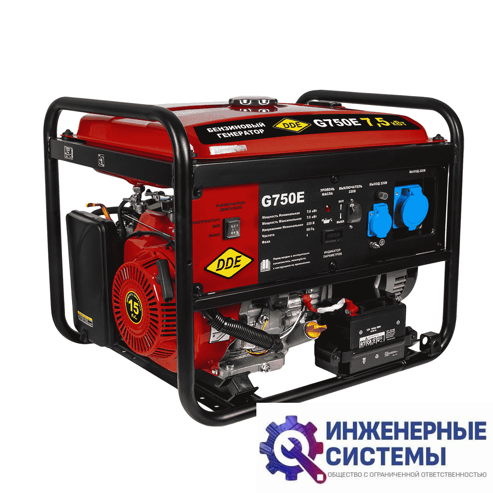 DDE G750E бензогенератор 7,5 кВт