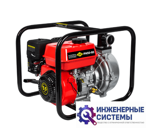 DDE PH50-80 мотопомпа бензиновая