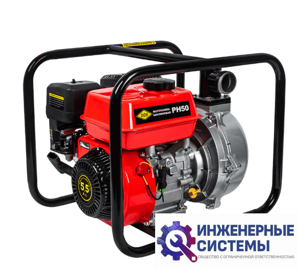 DDE PH50 мотопомпа бензиновая