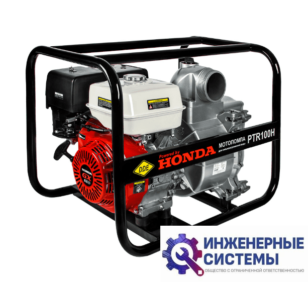 DDE PTR100H мотопомпа бензиновая