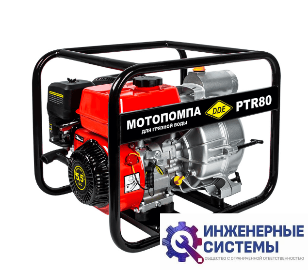 DDE PTR80 мотопомпа бензиновая