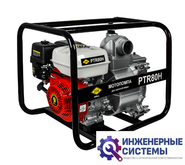 DDE PTR80H мотопомпа бензиновая